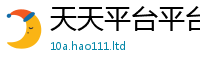 2025最新正版挂牌资料对2025年正版资料免费最新版本